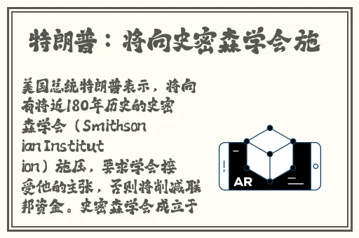 芭乐视频在线观看免费完整