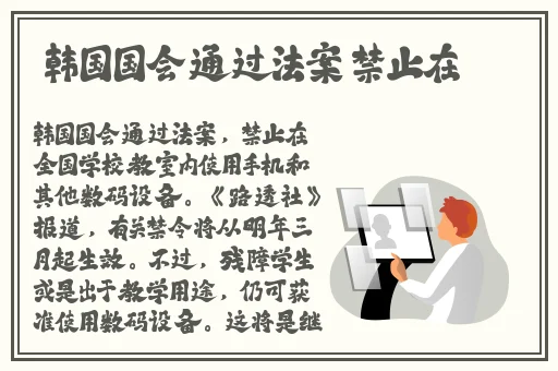 麻豆画精品传媒2021一二三区